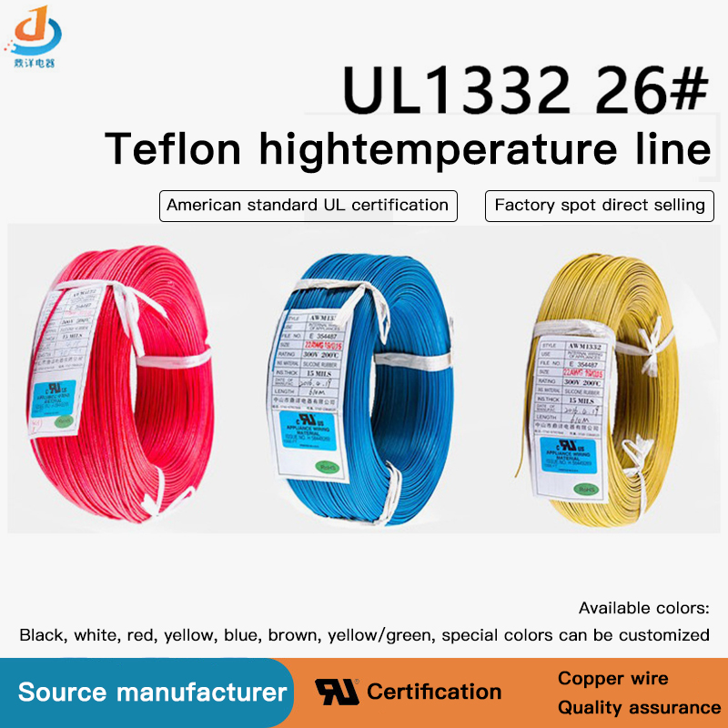 26awg teflon wires wholesale teflon coated wire