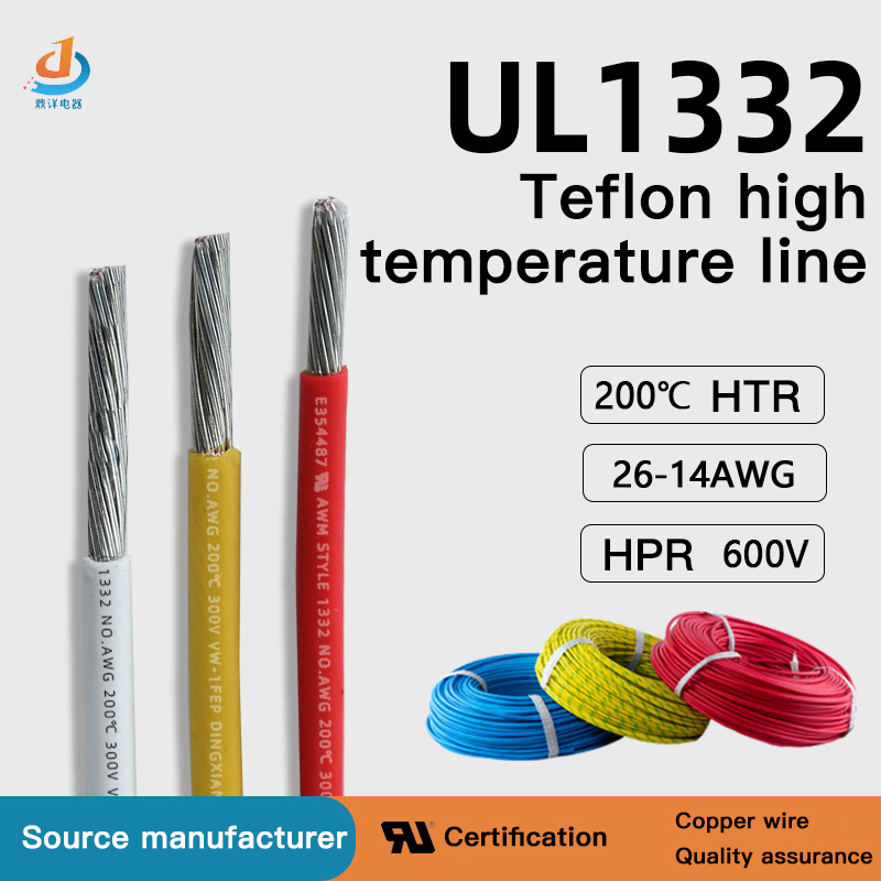 UL1332 high temperature teflon cable factory