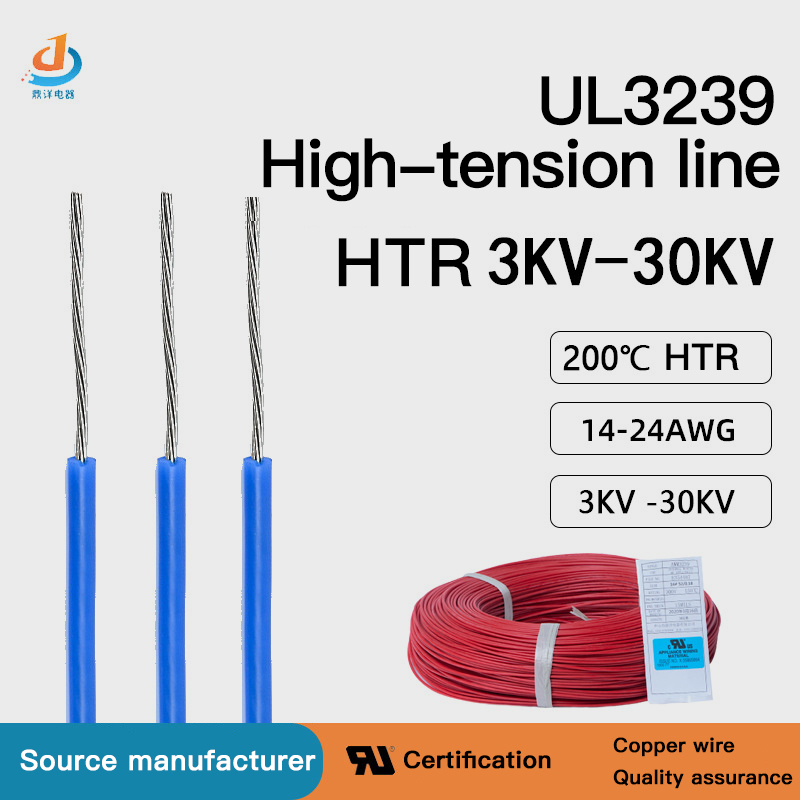 UL3239 silicone high voltage wire suppliers