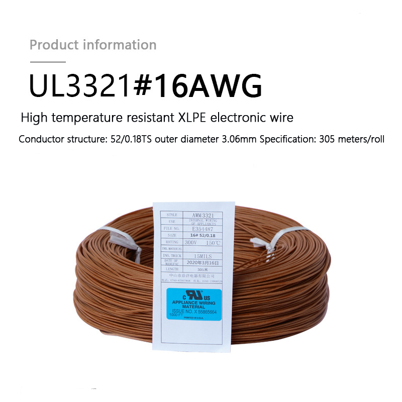 UL environmental protection 3321 XLPE halogen-free electronic wire 14-26awg