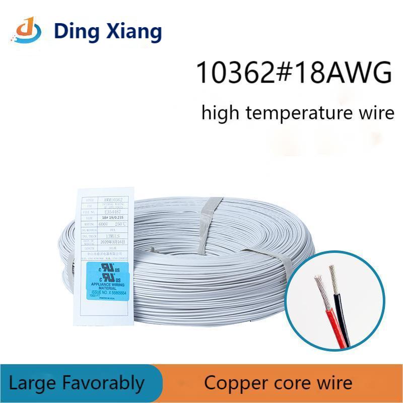 UL10362 high temperature resistant teflon wire 18awg electronic wire