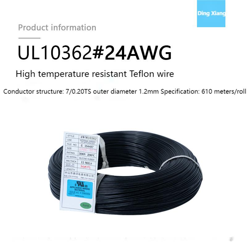 DINGXIANG teflon wire UL10362 electronic wire