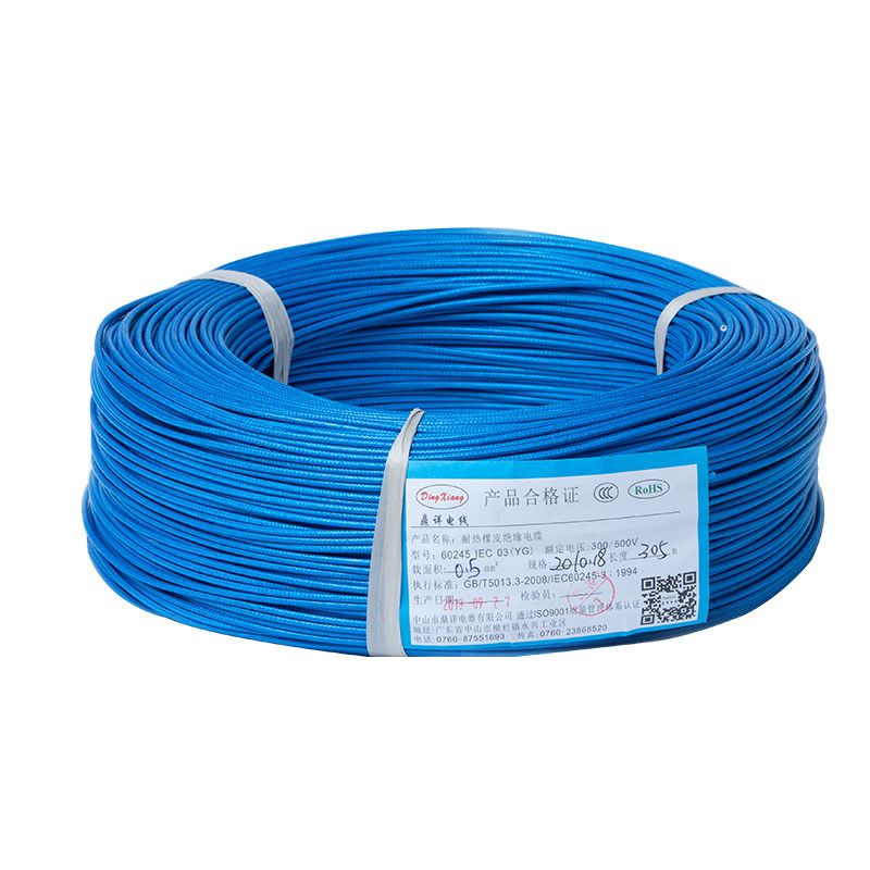 3C silicone braided wire wholesalers