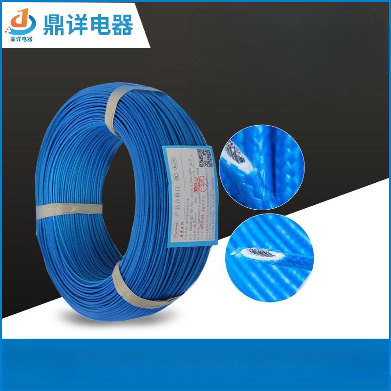 Dingxiang silicone braided cable factory copper core wires